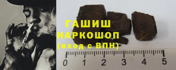 COCAINE Бугульма