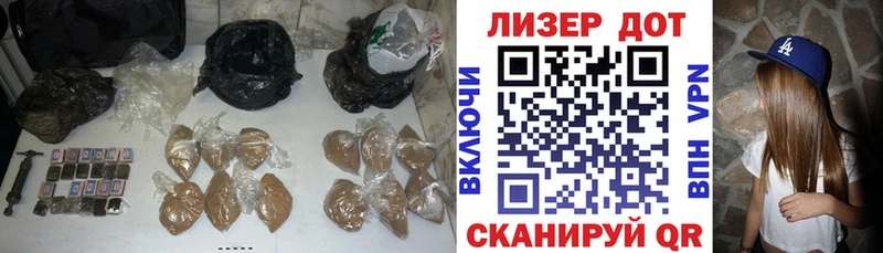 Купить закладки  Бавлы  ЛСД экстази кислота 
